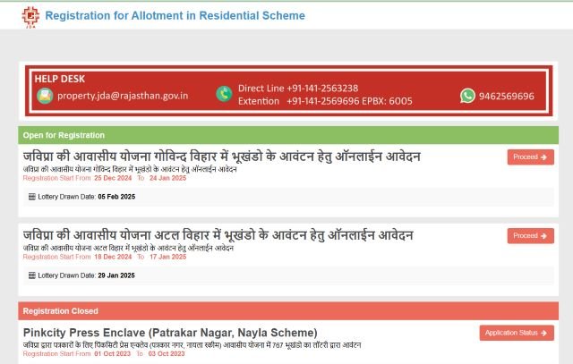 Official Website