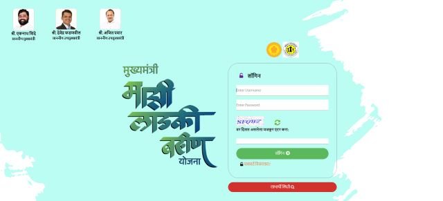 Official Website
